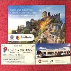 EXPO 2025 大阪・関西万博 ❤️サンマリノ ❤️カード他❤️合計5点