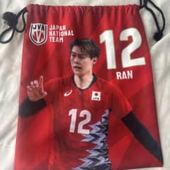 2025男子バレーボール日本代表 高橋藍巾着袋のサムネイル