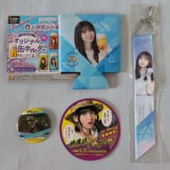 乃木坂 齋藤飛鳥 グッズセット リボンキーホルダー 新品未開封 缶ホルダー 他のサムネイル