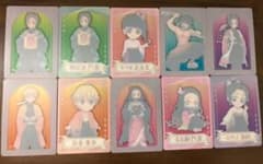 【mokomoka様専用】ナムコ限定　鬼滅の刃　オリジナルクリアカード　10枚のサムネイル