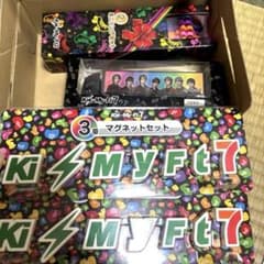 キスマイ 一番くじ セブンイレブン - メルカリ