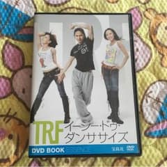 TRFダンササイズのサムネイル