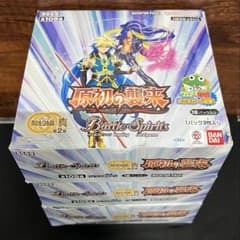 バトルスピリッツ 原初の襲来 新品未開封 3box - メルカリ