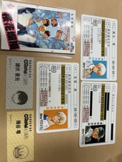 名探偵コナン グッズのサムネイル