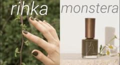 rihka  リーカ　限定色　完売　monsteraのサムネイル