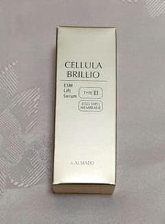 CELLULA アルマード チェルラー ブリリオ 15mlのサムネイル