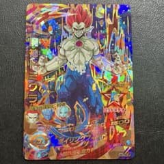 ドラゴンボールヒーローズ HGD10-SEC CP 魔神ドミグラ SEC 旧弾 - メルカリ