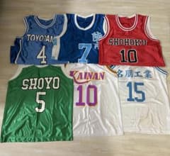 スラムダンク ユニフォーム 6点セット 豊玉 翔陽 湘北 陵南 海南 名朋 