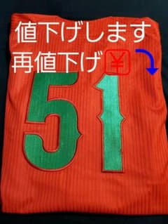 広島カープ真赤激限定ユニフォーム 鈴木誠也 Oのサムネイル