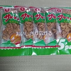 かず様専用★★のサムネイル
