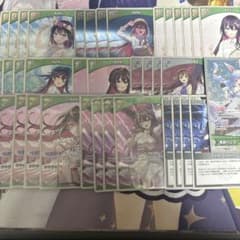 ホロライブカードゲーム　AZKi パーツのサムネイル