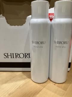 SHIRORU クリスタルホイップ　2本セットのサムネイル