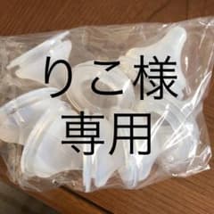 母乳実感  乳首のサムネイル
