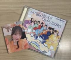 CUTIE STREET キューにストップできません！ 川本笑瑠 トレカのサムネイル