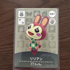 どうぶつの森 amiiboカード リリアン 087のサムネイル