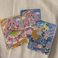 ひみつアイプリ カード 3枚セット　傷無しのサムネイル