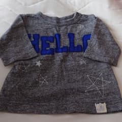BRANSHES五分袖Tシャツのサムネイル