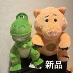 トイ・ストーリー　なかよしペアBIGぬいぐるみ　ハム　レックス　ぽちゃNORU