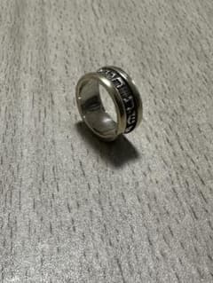 beit-nir silver925&10k or 14k ring 指輪 - メルカリ