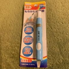 もちかた補助軸　右手用のサムネイル