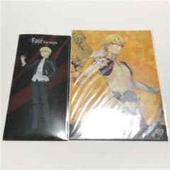fate fgo 특전 클리어 파일 길가 메쉬