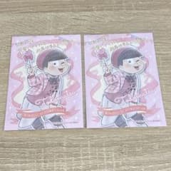 おそ松さん トド松 トレーディングホログラムカードのサムネイル