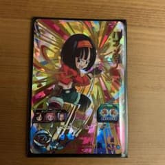 パン ゼノのサムネイル