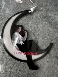 【非売品】寺西拓人　Lashaddict アディクト三日月型 アクリルチャームのサムネイル
