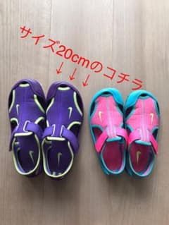 ※yyy103様 専用※  NIKE サンレイプロテクト サンダルのサムネイル