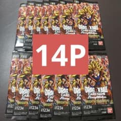 ドラゴンボール フュージョンワールド FB11 14パックのサムネイル