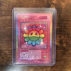 108フラワーズ REVISED レインボー SP-205 SR カード - メルカリ