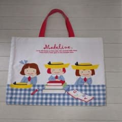 ファミリア　レッスンバック　トートバッグMadeline マドレーヌ　廃盤品 ファミリア マドレーヌ トートバッグ レッスンバッグ デニムバッグ