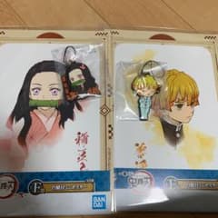 鬼滅の刃1番くじ　禰豆子　善逸　セットのサムネイル