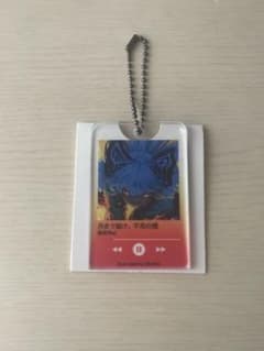 東方Project 100円ショップコラボ 妹紅のサムネイル