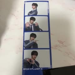 m62369870149_1.jpg?1755577429