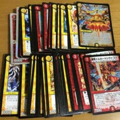 ハンターデッキセット ぴーちた様専用のサムネイル