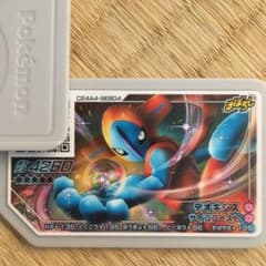 専用ガオーレまぼろし デオキシスのサムネイル