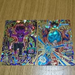 りどみY@プロフ必読様専用  購入不可！！孫悟空 フィン ＵＭ8-047のサムネイル
