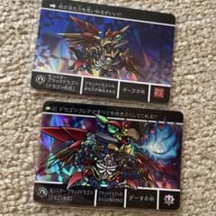 新約SDガンダム外伝 カードダスクエスト モンスターブラック