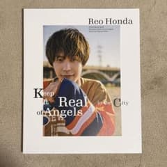 本田礼生 写真集のサムネイル