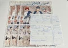 spoon.2Di vol.112　応募用紙　しおりのサムネイル