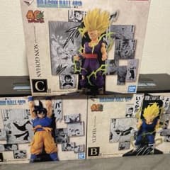 一番くじ ドラゴンボール40周年 其のニ A賞孫悟空 B賞ベジータ C賞孫悟