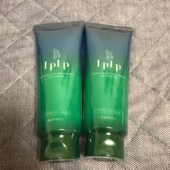 【ぴーぽ様専用】LPLP ヘアカラートリートメント モカブラウンのサムネイル