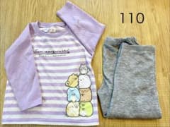 Sumikkogurashi Pajamas, Size 110, Purple, Long Sleeves and Long Pants