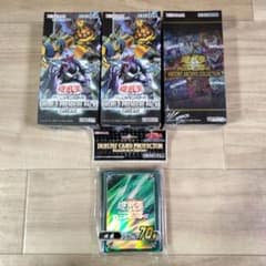 遊戯王 シュリンク付き ワールドプレミアパック2026 スリーブ付き