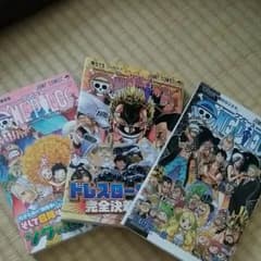 ワンピース　78巻79巻80巻　三冊セットのサムネイル
