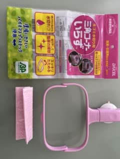 三角コーナーいらずのサムネイル