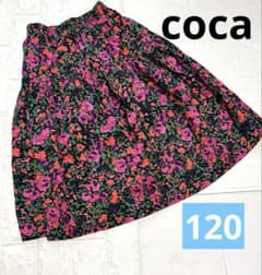 【coca】花柄フレアスカート120