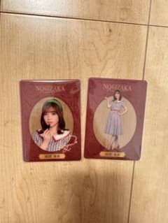 【他商品とまとめ売り可◎】のぎbox ロマン堂 クリアカード レア 田村真佑のサムネイル