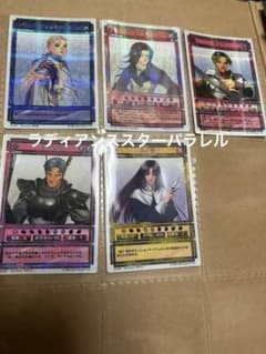 幻想水滸伝カードストーリーズ ラディアンススターパラレル スター